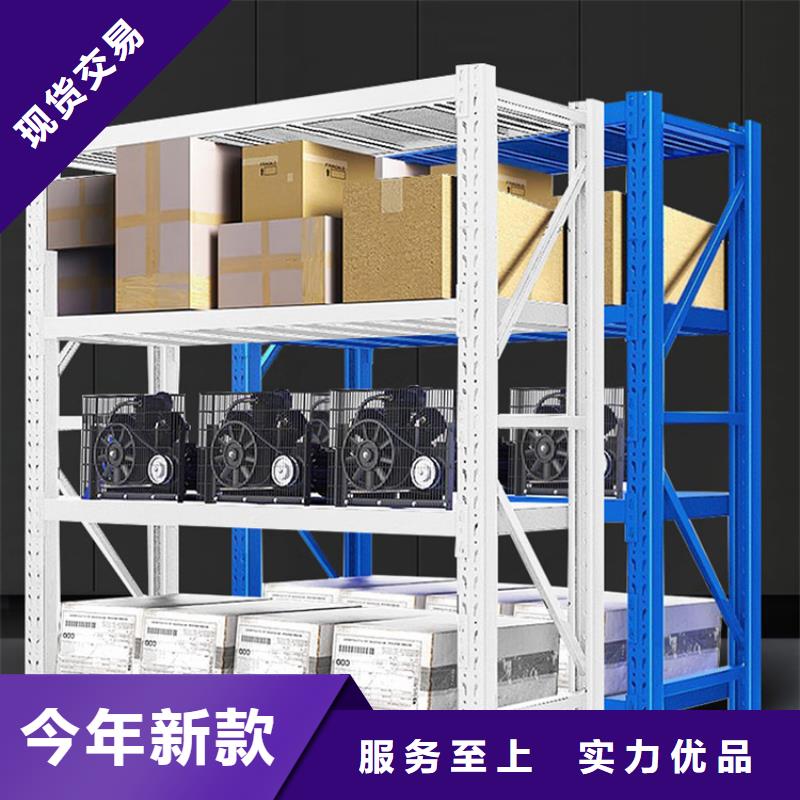 重型货架,手动密集架您身边的厂家