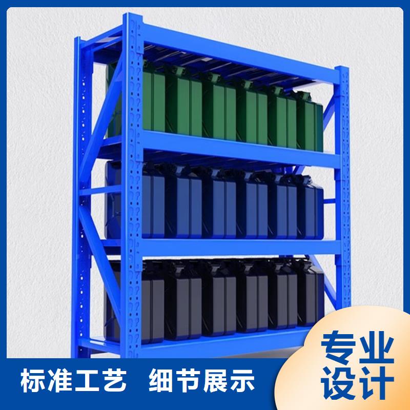 重型货架,手动密集架您身边的厂家