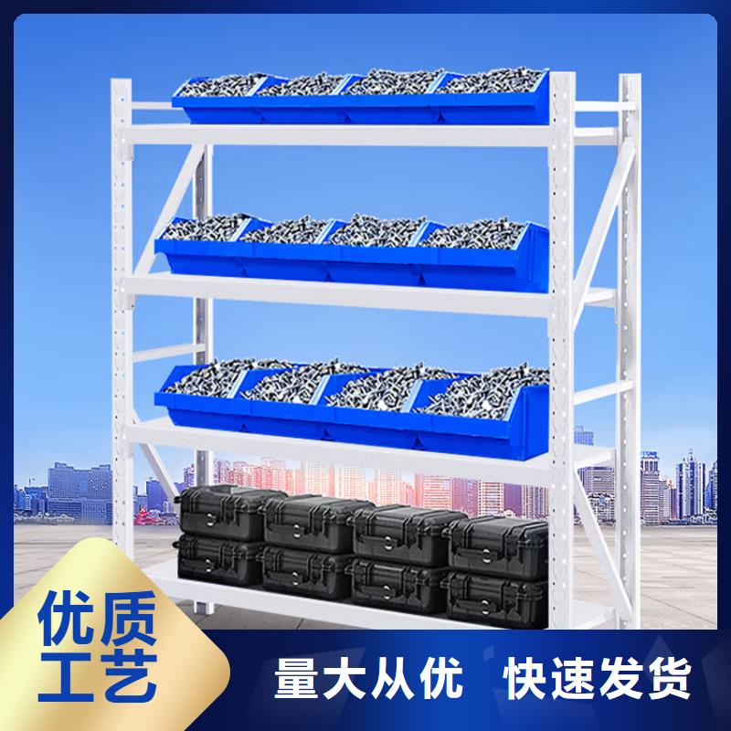 重型货架,手动密集架您身边的厂家