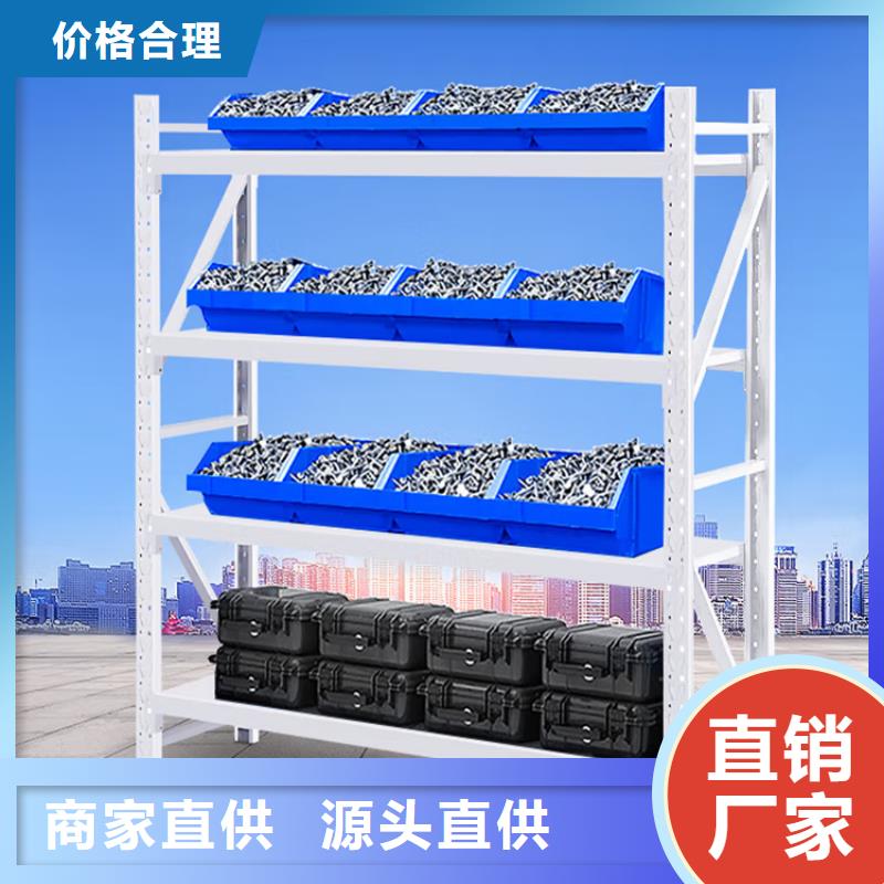 重型貨架手動密集架銷售的是誠信