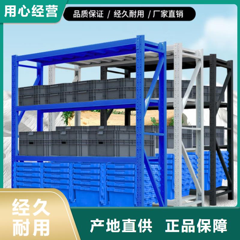 重型貨架文件柜廠(chǎng)家直銷(xiāo)貨源充足