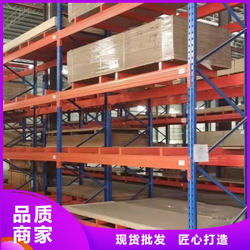 重型貨架文件柜廠(chǎng)家直銷(xiāo)貨源充足
