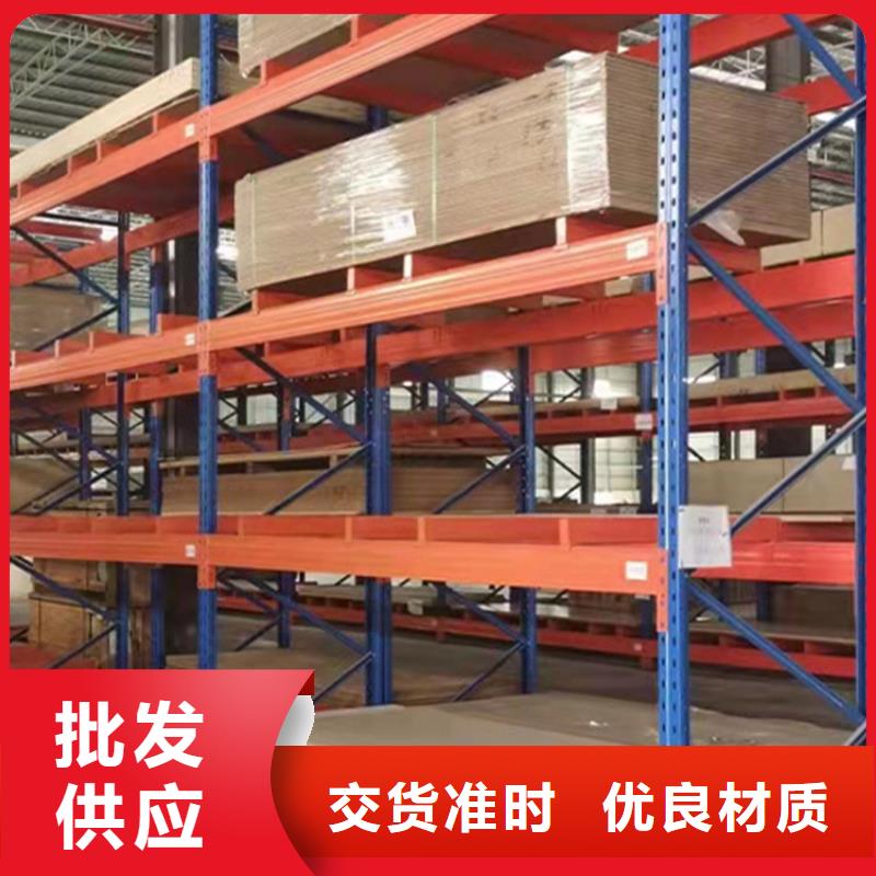 重型貨架手動(dòng)密集架服務(wù)周到