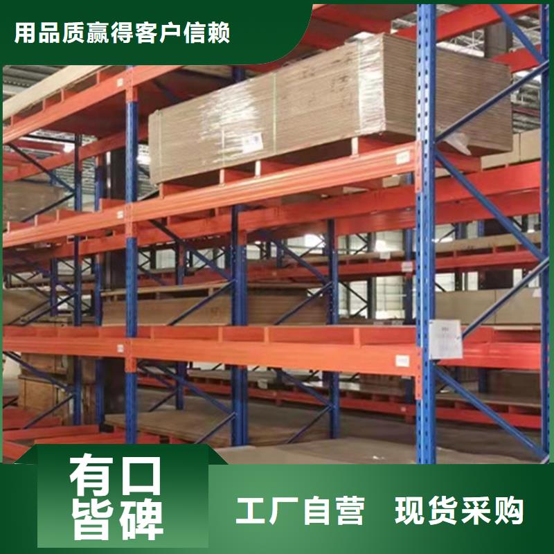 重型货架,手动密集架您身边的厂家