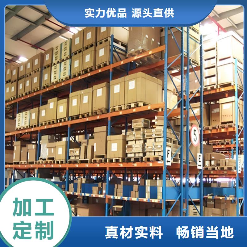 重型貨架手動(dòng)密集架服務(wù)周到