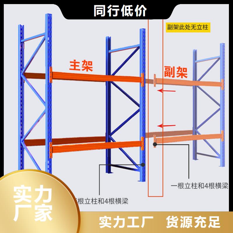 重型貨架手動(dòng)密集架服務(wù)周到