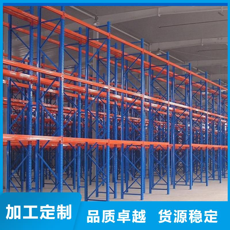 重型貨架手動密集架銷售的是誠信
