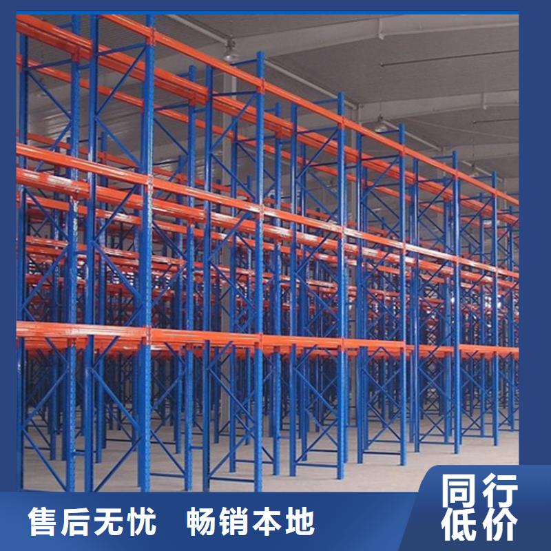 重型貨架文件柜廠(chǎng)家直銷(xiāo)貨源充足