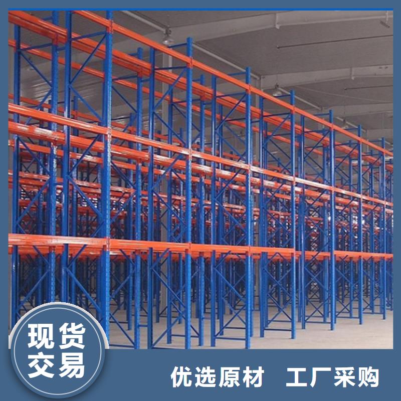 重型货架,手动密集架您身边的厂家