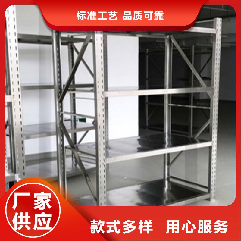 重型貨架文件柜廠(chǎng)家直銷(xiāo)貨源充足