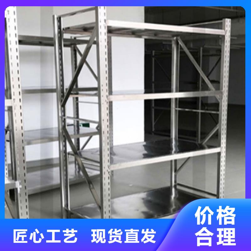 重型货架,手动密集架您身边的厂家