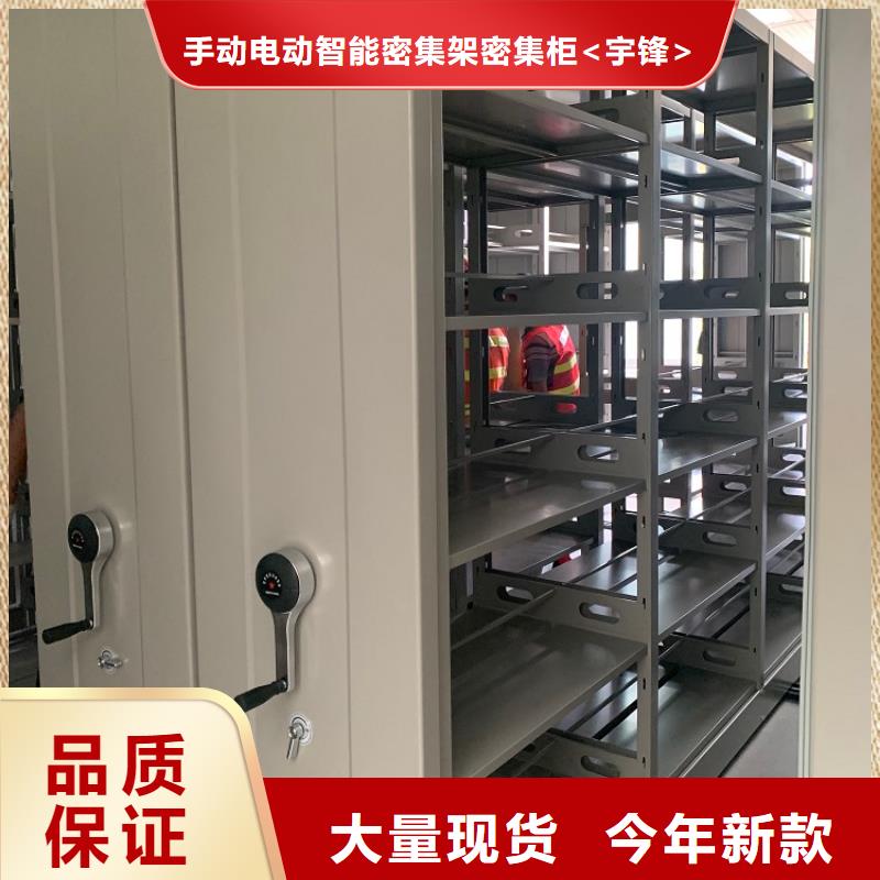 全自動密集架汽輪機(jī)車衣詳細(xì)參數(shù)