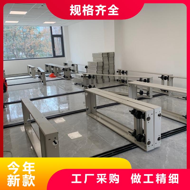 全自動密集架智能貨架品質(zhì)好才是硬道理