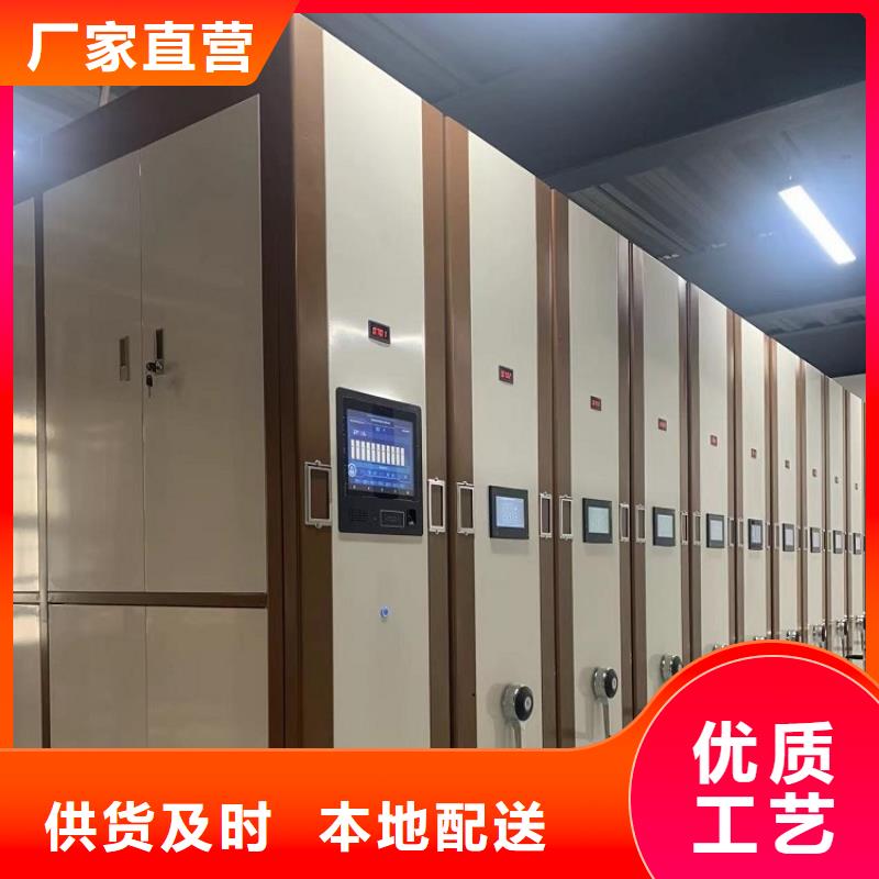 全自動密集架智能貨架品質(zhì)好才是硬道理
