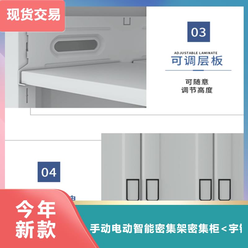 全自動(dòng)密集架期刊架技術(shù)先進(jìn)