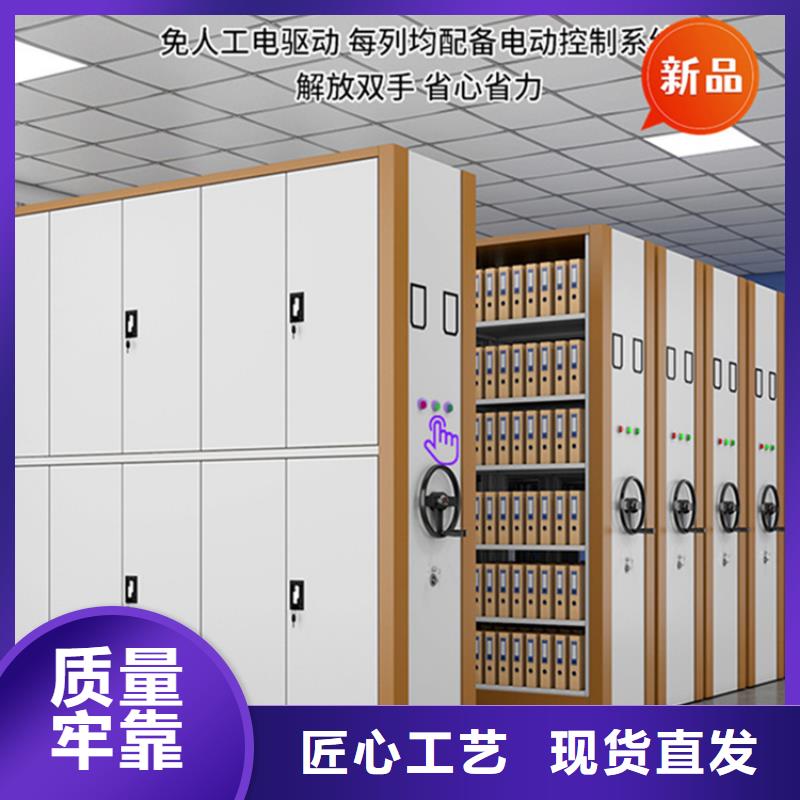 全自動密集架汽輪機(jī)車衣詳細(xì)參數(shù)