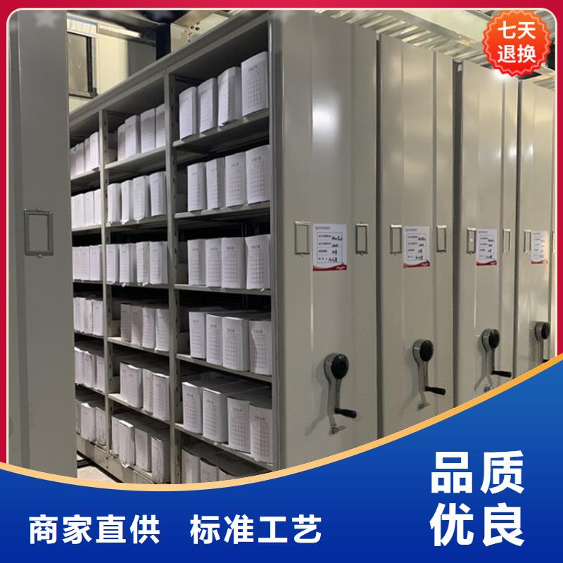 全自動(dòng)密集架期刊架技術(shù)先進(jìn)