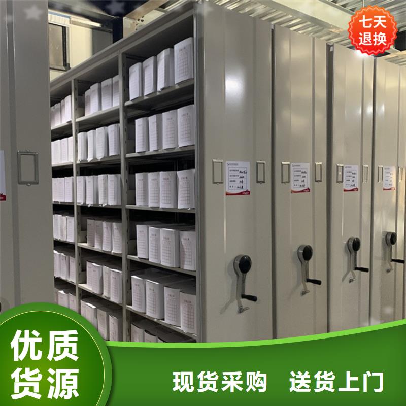 全自動密集架蠟塊柜工藝層層把關(guān)