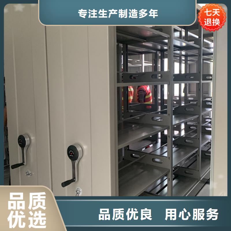 全自動密集架智能貨架品質(zhì)好才是硬道理