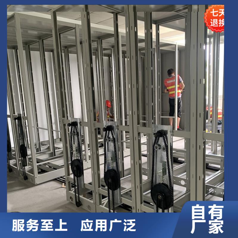 全自动密集架智能货架品质好才是硬道理