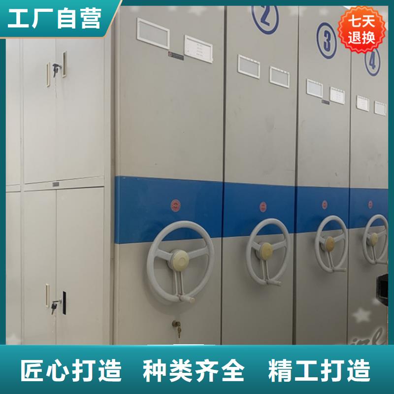 全自动密集架智能货架品质好才是硬道理