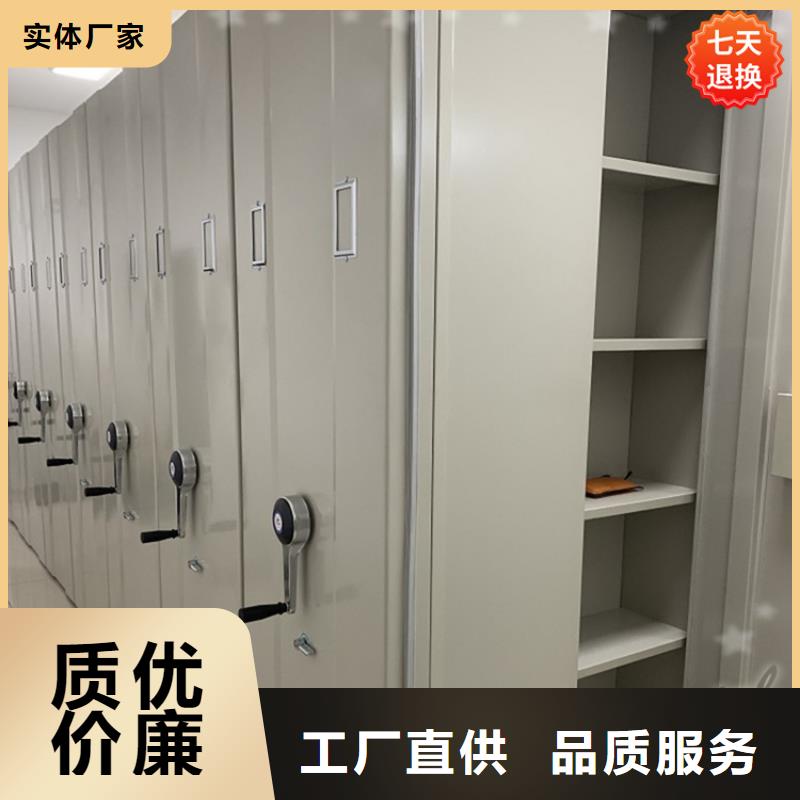 全自动密集架智能货架品质好才是硬道理
