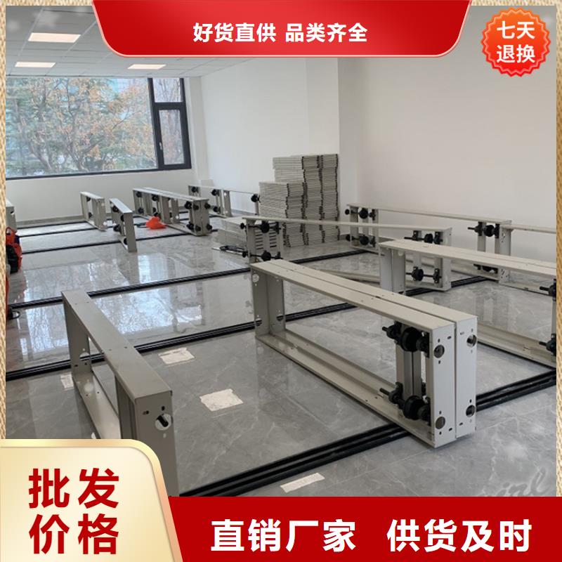 全自動(dòng)密集架期刊架技術(shù)先進(jìn)