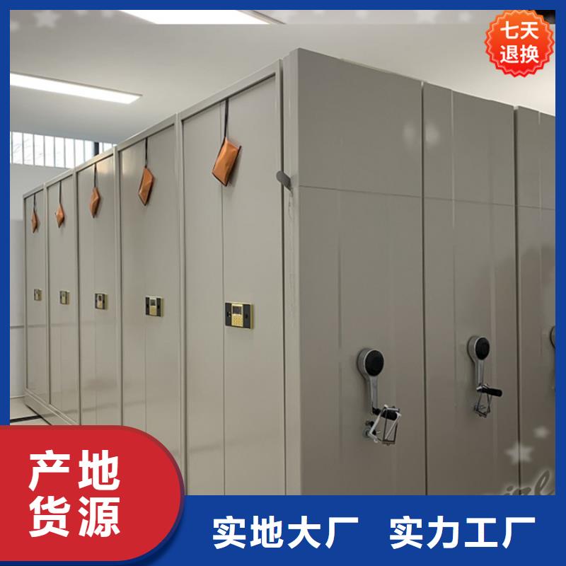 全自動密集架智能貨架品質(zhì)好才是硬道理