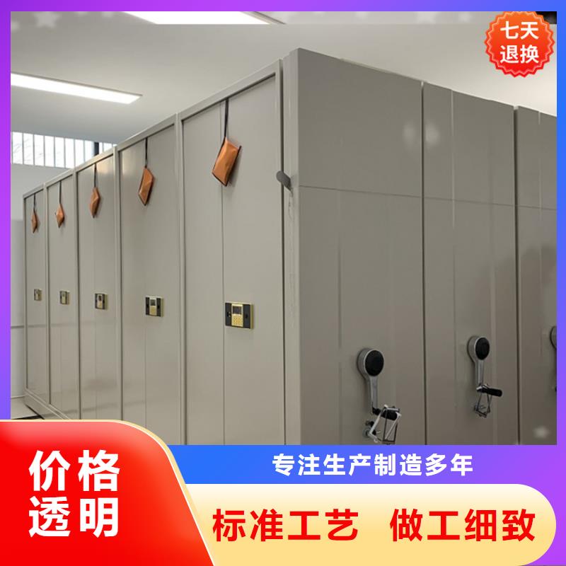 全自動密集架蠟塊柜工藝層層把關(guān)