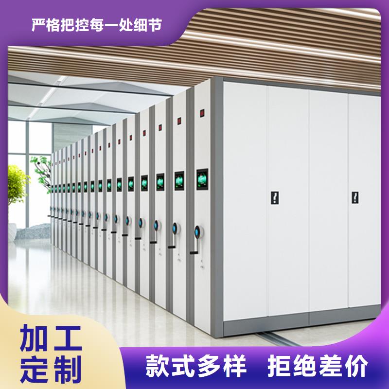 不銹鋼密集架檔案密集架產(chǎn)地采購