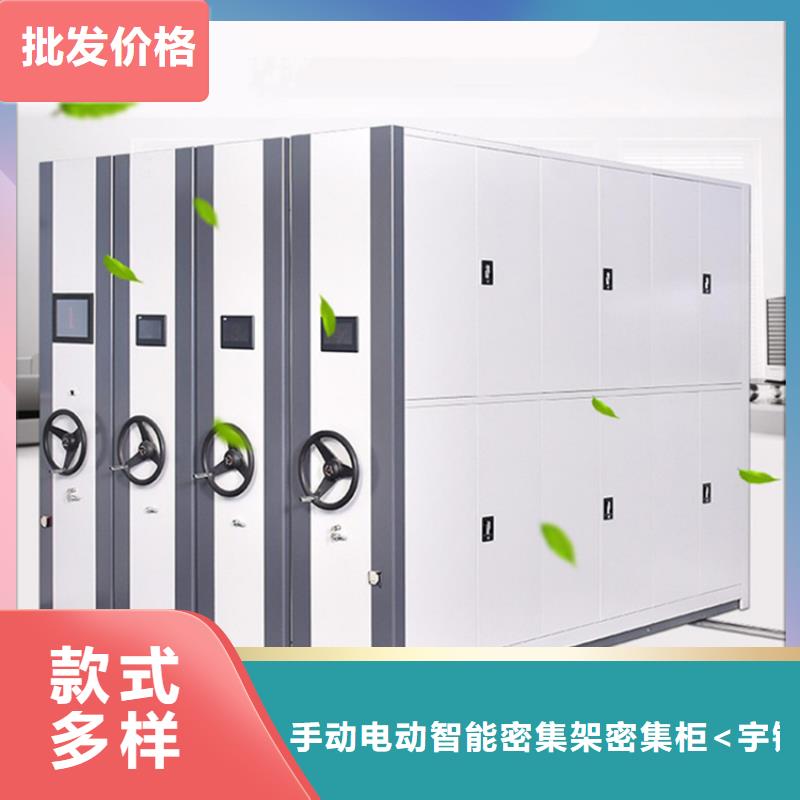不銹鋼密集架西藥柜專業(yè)品質(zhì)