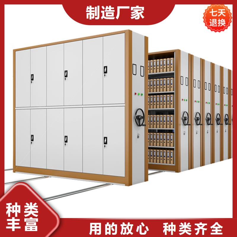 不锈钢密集架-铁皮柜一对一为您服务