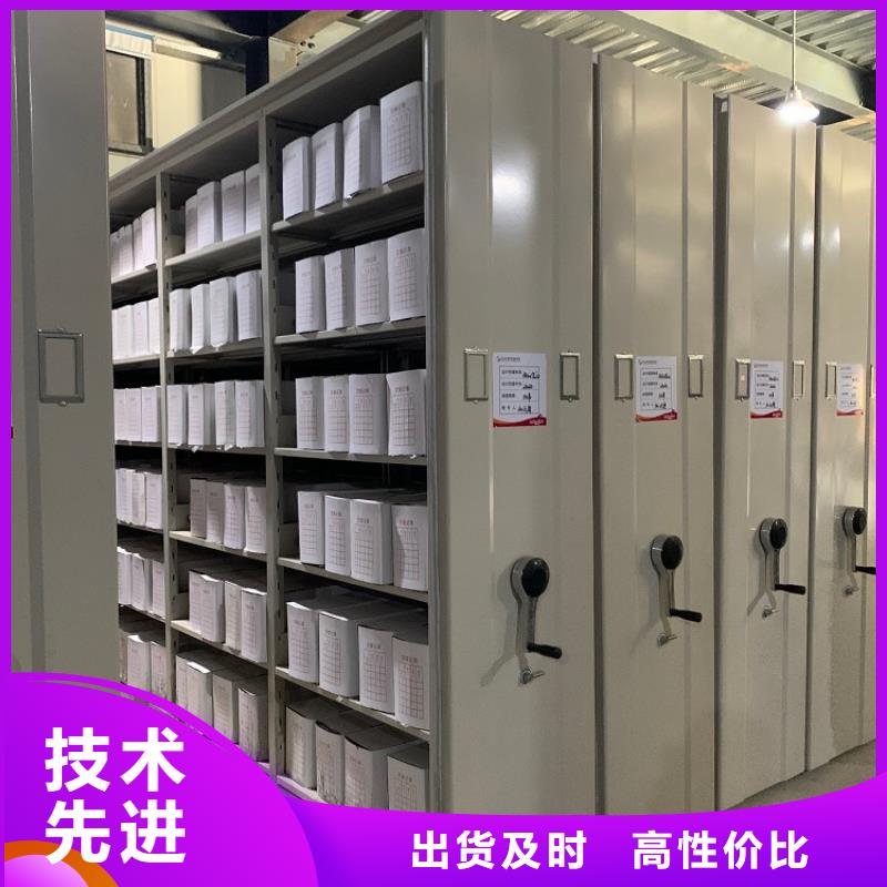 不銹鋼密集架檔案密集架產(chǎn)地采購
