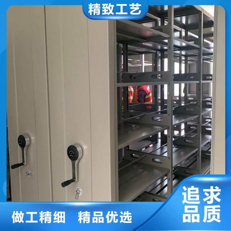 不锈钢密集架-铁皮柜一对一为您服务