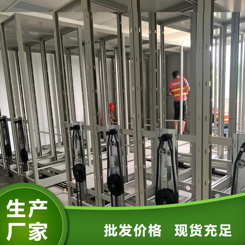 不锈钢密集架-铁皮柜一对一为您服务