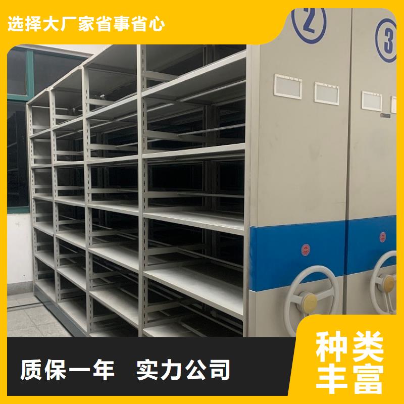 不锈钢密集架-铁皮柜一对一为您服务
