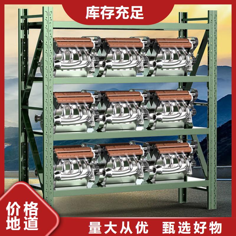 高位貨架汽輪機(jī)車衣出廠嚴(yán)格質(zhì)檢