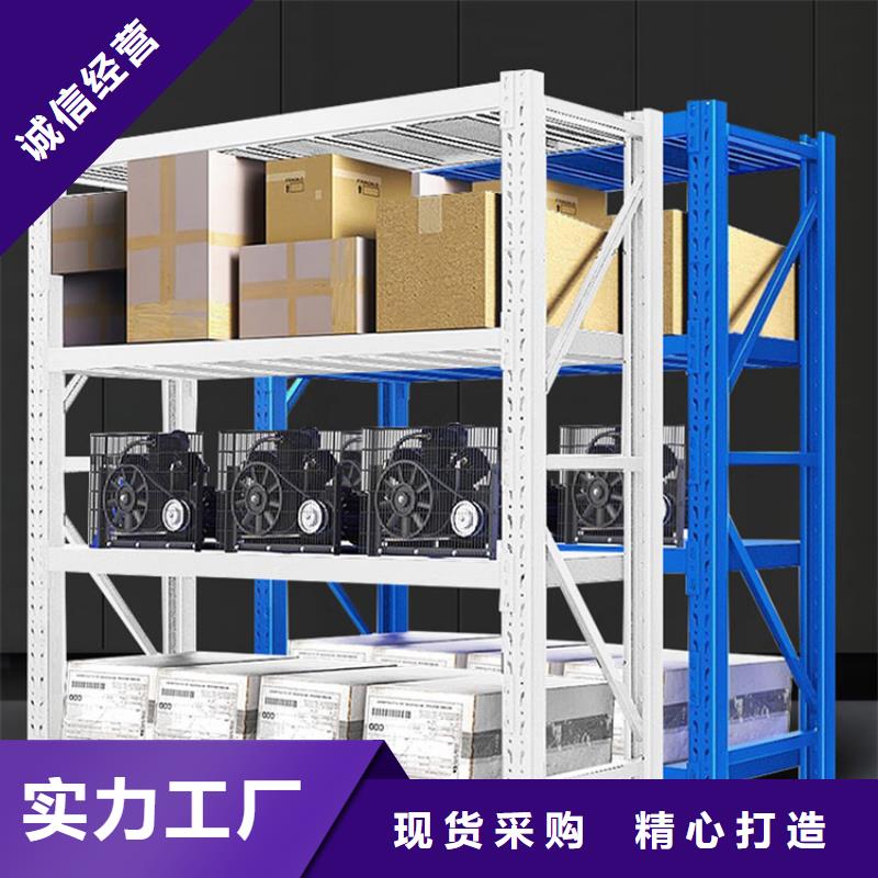 高位貨架密集架價(jià)格設(shè)計(jì)合理