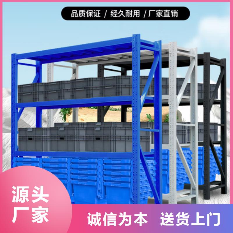 高位貨架密集架價(jià)格設(shè)計(jì)合理