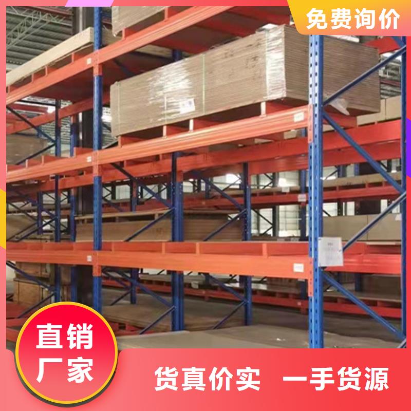 密集架生產(chǎn)廠家視頻- 密集架生產(chǎn)廠家|泰安市|泰山|新泰|臨沂|濱州|青島|煙臺(tái)|菏澤