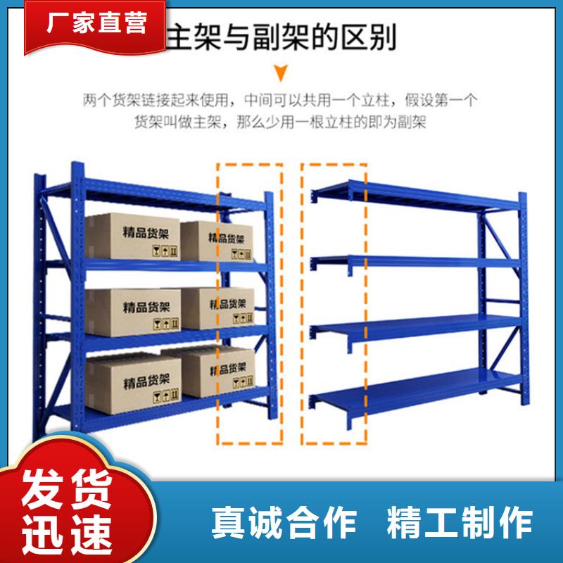 高位貨架密集架價(jià)格設(shè)計(jì)合理