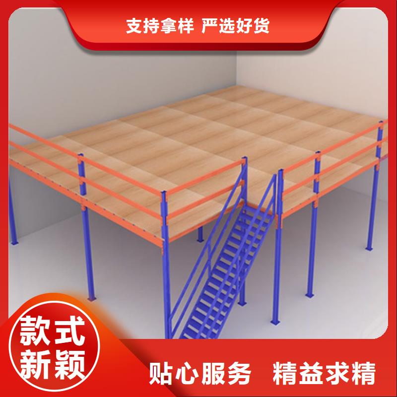 高位貨架密集架價格設(shè)計合理