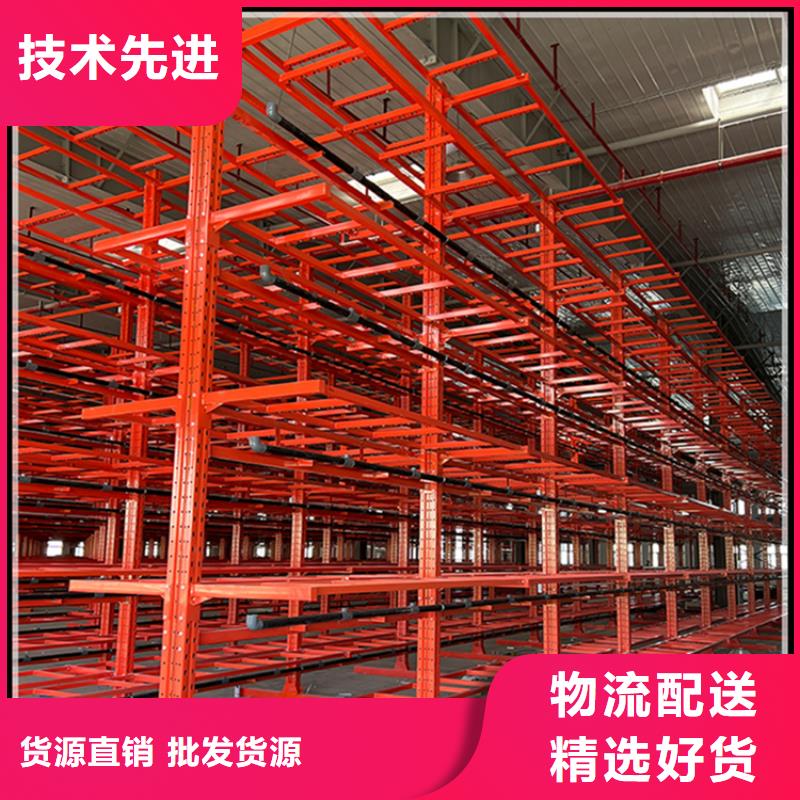 高位貨架密集架價格設(shè)計合理