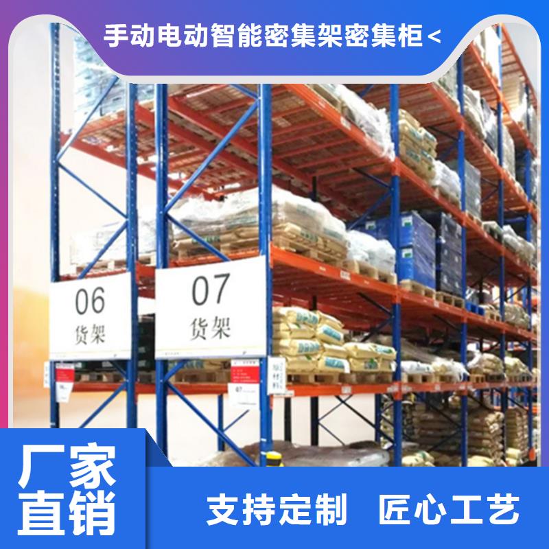 高位貨架汽輪機(jī)車衣出廠嚴(yán)格質(zhì)檢