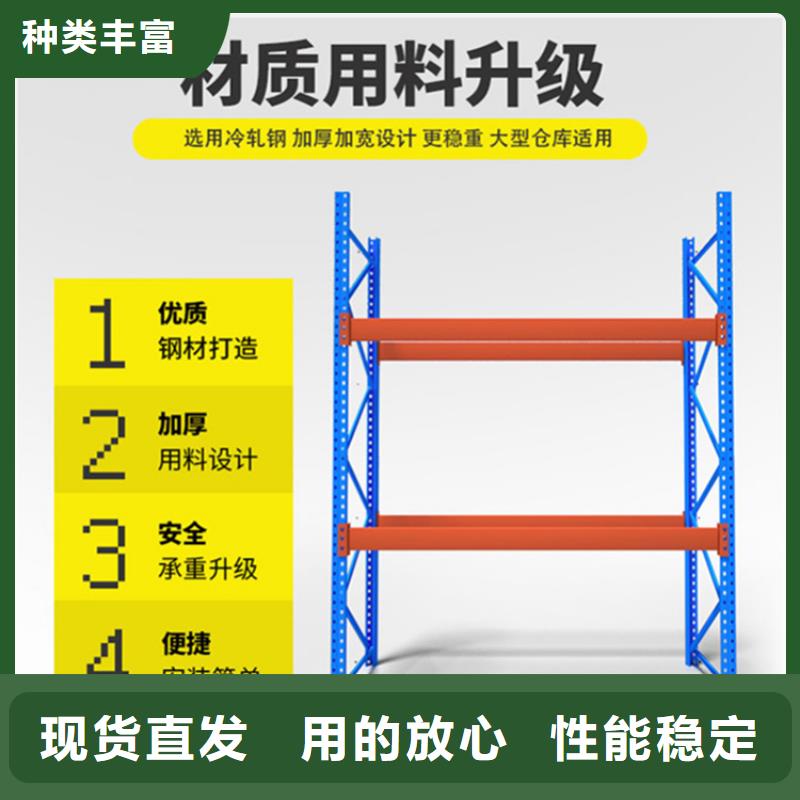 高位貨架密集架價(jià)格設(shè)計(jì)合理