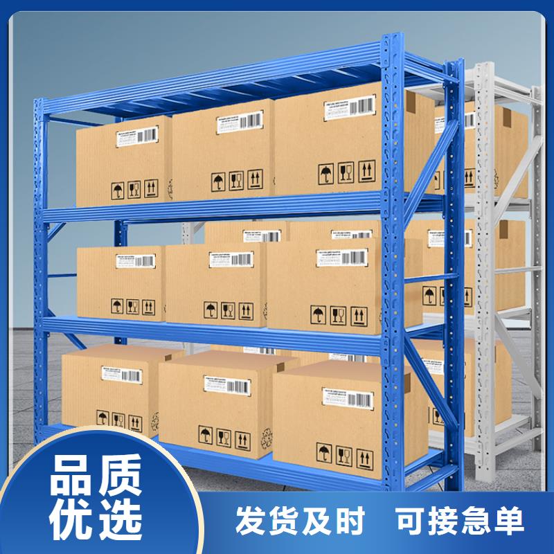密集架生產(chǎn)廠家視頻- 密集架生產(chǎn)廠家|泰安市|泰山|新泰|臨沂|濱州|青島|煙臺(tái)|菏澤