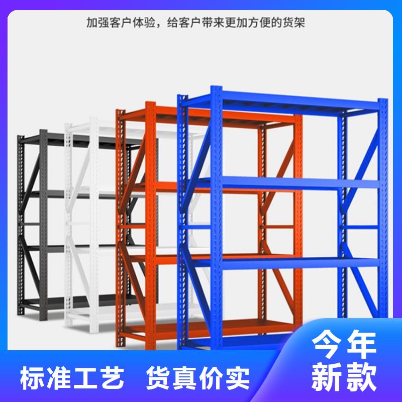 高位貨架密集架價(jià)格設(shè)計(jì)合理