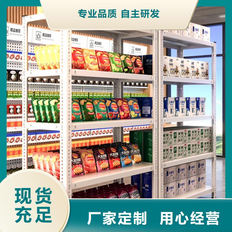 高位貨架密集架價格設(shè)計合理