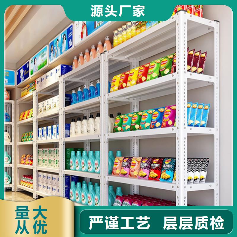 高位貨架密集架價格設(shè)計合理
