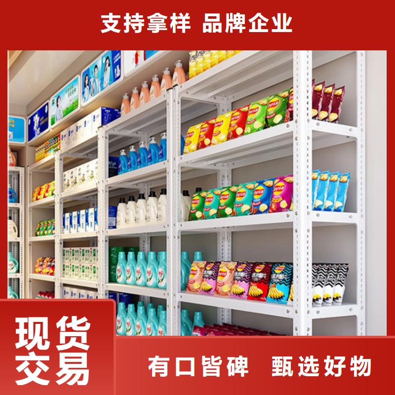 高位貨架密集架價(jià)格設(shè)計(jì)合理